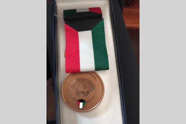 Auction listing photo